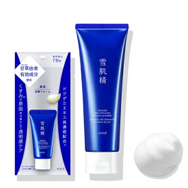 ＼ポイント10倍！／【サイズ選べる】 KOSE コーセー 薬用雪肌精 ブライトニング クリームウォッシュ 130g / トライアル 20g 医薬部外品 くすみ 毛穴 角質 泡 しっとり 和漢植物 ハトムギエキス