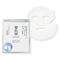楽天市場】雪肌精 乳液（ブランド雪肌精）（シートマスク・フェイス 