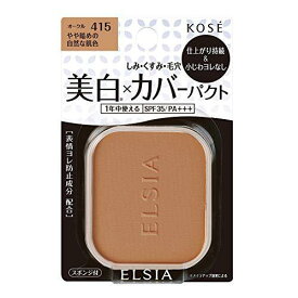 KOSE コーセー エルシア プラチナム ホワイトカバー ファンデーション UVレフィル#415 9.3G