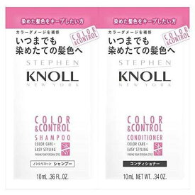 KOSE コーセー スティーブンノル カラーコントロール トライアル 10ML