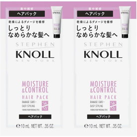 在庫処分　特別価格　即日発送　KOSE コーセー スティーブンノル モイスチュアコントロール ヘアパックトライアル 10G