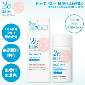  2e hD[G xr[ Ă~߃~N 40mL 1 h