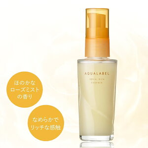  ANA[x [b`GbZX 30mL et