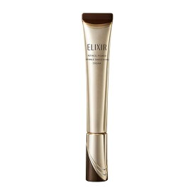 ＼ポイント10倍！／【選べるサイズ】NEW 資生堂 ELIXIR エリクシール レチノパワー リンクルクリーム ba 医薬部外品 アイクリーム シワ改善 レチノール 純粋レチノール 目元クリーム たるみ 目元 口元 首元 目元ケア しわ シワ エイジングケア