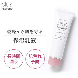 �_�|�C���g10�{�I�^plus RESTORE �v���X���X�g�A �X�L�����C�X�gW 50g �~���N �ێ����t