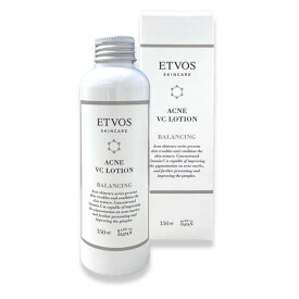 【在庫限り】ETVOS 医薬部外品 薬用 アクネVCローション I 150ml ビタミンC誘導体 VCエチル 大人ニキビ