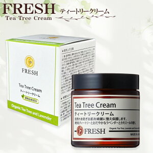 フレッシュ ティートリークリーム 60g スキンケアクリーム ハンドクリーム FRESH tea tree cream