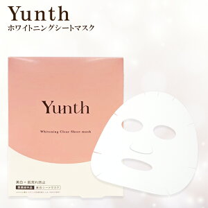 �_�|�C���g�D�ҍő�10�{�I�^NEW Yunth �����X �V�[�g�}�X�N 22ml 6������ �p�b�N