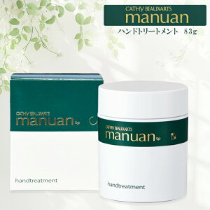 _|Cg10{I^JV[ϕi JV[ {U[ }jA 83g pnhg[gg 򕔊Oi