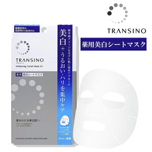 gV[m pzCgjOtFCV}XNEX 20mL x 4 򕔊Oi OwXPA