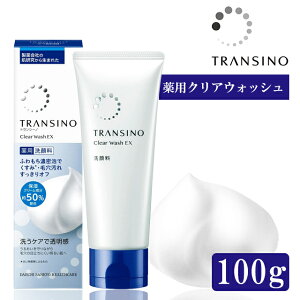 �_�|�C���g10�{�I�^�g�����V�[�m ��p�N���A�E�H�b�V��EX 100g ��p��痿 ���t�H�[�� ��򕔊O�i