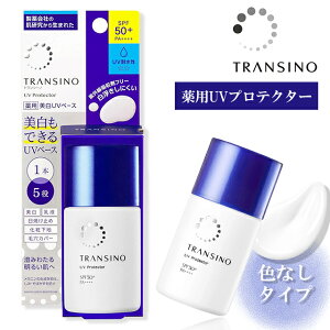 _|Cg10{I^gV[m pUVveN^[ 30mL zCgUV~N  t Ă~ OwXPA