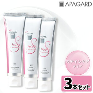 y3{ZbgzTM APAGARD(ApK[h) Zi 105g x 3{ 򕔊Oi