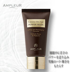 _|Cg10{I^Av[ AMPLEUR GCWOPAiCg}XN OWA[EfEGCW p[}XN 70g قꂢ GCWOPA hN^[YRX 􂢗sv