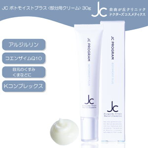 RuNjbN JC {gCXgvX 30g pN[ h{gbNX RV