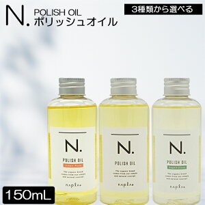 napla iv N. Gkhbg |bVIC 150mL S3 X^COIC wAIC SC UR }_IW&xKbg Z[W&O[u A[o[Y Ki