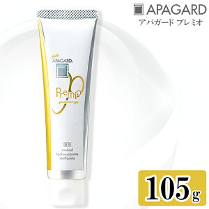 TM APAGARD(ApK[h) v~I 105g 򕔊Oi