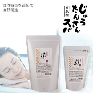 イ񂳂Xp p J{ pdY_SPA  F A[gNC