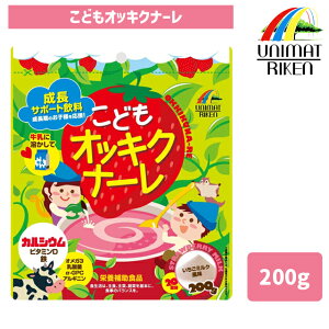 _|Cg10{I^j}bgP ǂIbLNi[ ~N 200g