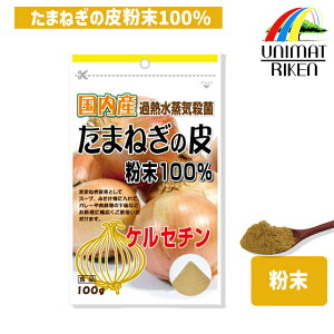 jbgP Y܂˂̔畲100% 100g PZ` ^Cv