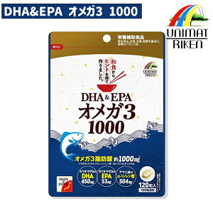 _|Cg10{I^j}bgP DHAEPAIK3 1000 120 DHA EPA -m_ 20