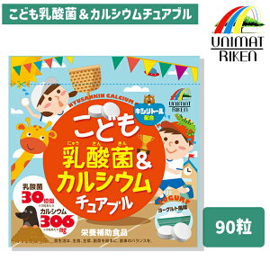 _|Cg10{I^j}bgP ǂ_ہJVE `Au 90 [Og