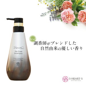 GXn[gGX Sasso Pro Care Vv[ 400mL Vv[ C PA  TT VRR ێ 6̖Y