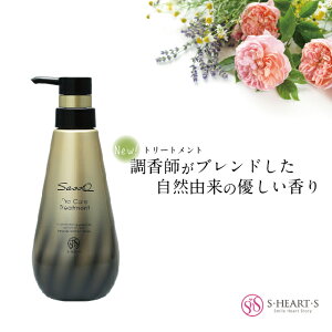 _|Cg10{I^GXn[gGX Sasso Pro Care g[gg 400mL C PA  TT VRR ێ 6̖Y