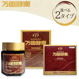 _|Cg10{I^yIׂ2^Cvzcyf r^Cv 145g / ^Cv 150g(2.5g×60)