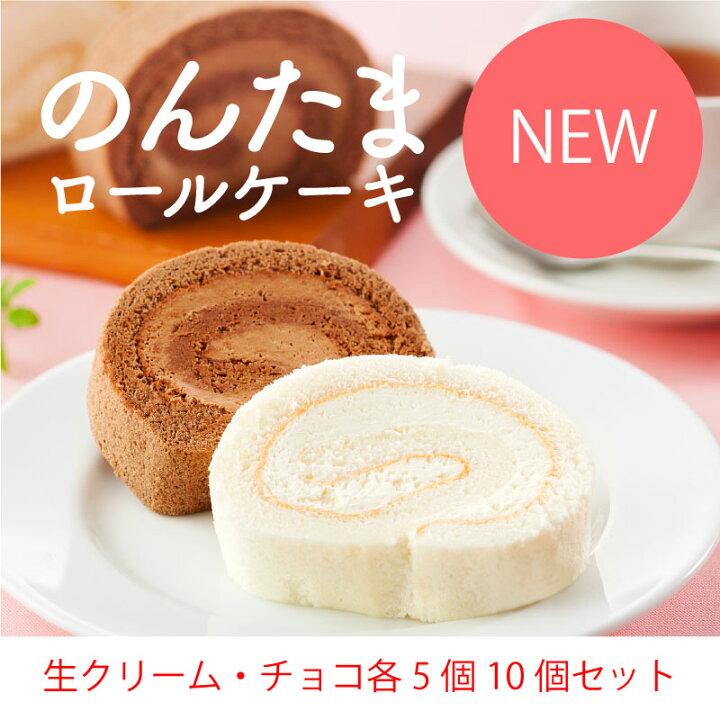 1140円 生まれのブランドで 卵アレルギー対応デコレーションケーキ 卵アレルギー対応 ケーキ 菓子