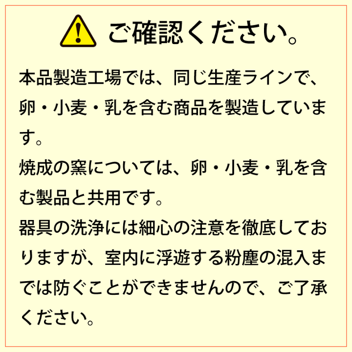 楽天市場】【卵を使っていない魅惑のザッハトルテ】 卵アレルギー対応