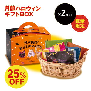 y25%OFFz ʎqTG nEBMtgBOX łЂ v[ 쒃 VR v~A [ƂۂĂ 5×2Zbg nEB ʌ 2025