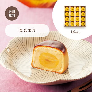 Ε Ε ʎqTG Iق܂ l I\ 8 12 16 2025 ~G