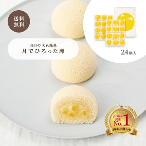 yΕzʎqTG łЂ Pi 4 6 8 12 16 24 XC[cMtg R yY aَq  ʎqTG O Hi  ̂ Mtg v[