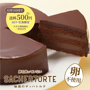 y500~(REL聦̑n͈ꗥ800~)zgĂȂf̃Ubnge AM[Ή Ubnge `R[g `RP[L AM[ AM[Ή