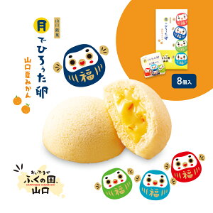 yj[AzʎqTG łЂ낣 RĂ݂ Pi 4 6 8 yY aَq R łЂ    O Hi ӂ Ă݂ ݂