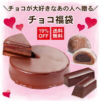 Room 検索結果