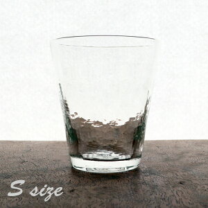 H[ CRAFTHOUSE v[OX S 200ml KX