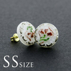 y}փRpNgɂĔz`FR `H|i KX{^ sAX SS [ zCgbh