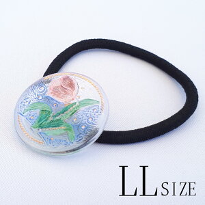 y}փRpNgɂĔz`FR `H|i KX{^ wAS LL `[bv sN