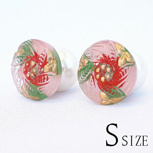 y}փRpNgɂĔz`FR `H|i KX{^ sAX S N}`X sNO[ p[Lb`