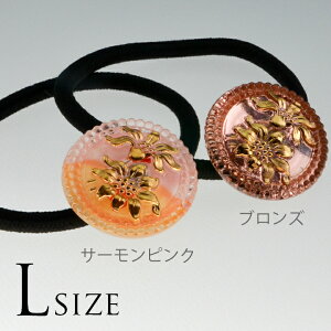 y}փRpNgɂĔz`FR `H|i KX{^ wAS L G[fCX