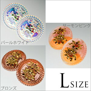 y}փRpNgɂĔz`FR `H|i KX{^ sAX L G[fCX p[Lb`