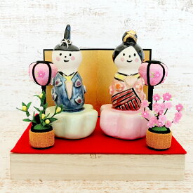 楽天市場 雛人形 北欧の通販