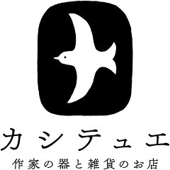 作家の器と雑貨のお店　カシテュエ