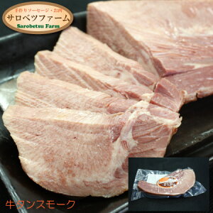 kC Txct@[ ^ X[N 150g@ ē Ă BBQ o[xL[  Lx @J y  䒆 a v[g j Mtg O 蕨 z