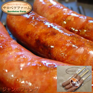 kC Txct@[ W{tN 3{@ē Ă BBQ o[xL[  Lx @J y  䒆 a v[g j Mtg O 蕨 z