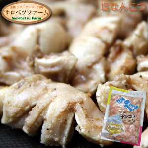 kC Txct@[ iRc Ȃ񂱂  ē Ă BBQ o[xL[ Ⓚ  Lx @J y  䒆 a v[g j Mtg O 蕨 z