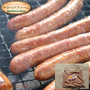 kC Txct@[ pEBi[ 450g@ē Ă BBQ o[xL[  Lx @J y  䒆 a v[g j Mtg O 蕨 z