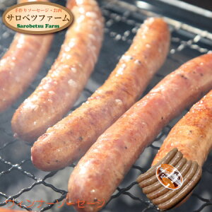 kC Txct@[ ECi[\[Z[W 200g ē Ă BBQ o[xL[  Lx @J y  䒆 a v[g j Mtg O 蕨 z